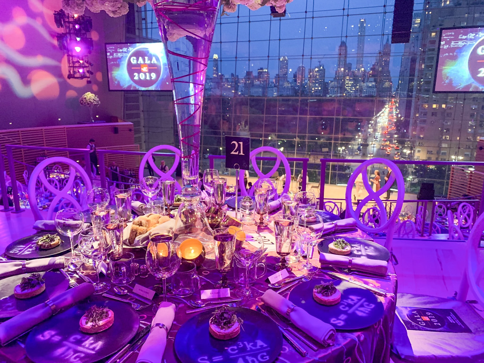 Event Spotlight: BAM Gala and World Science Festival Gala