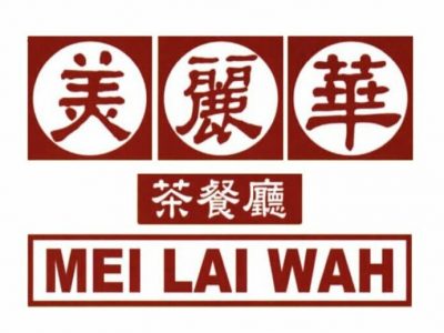 MeiLaiWahLogo